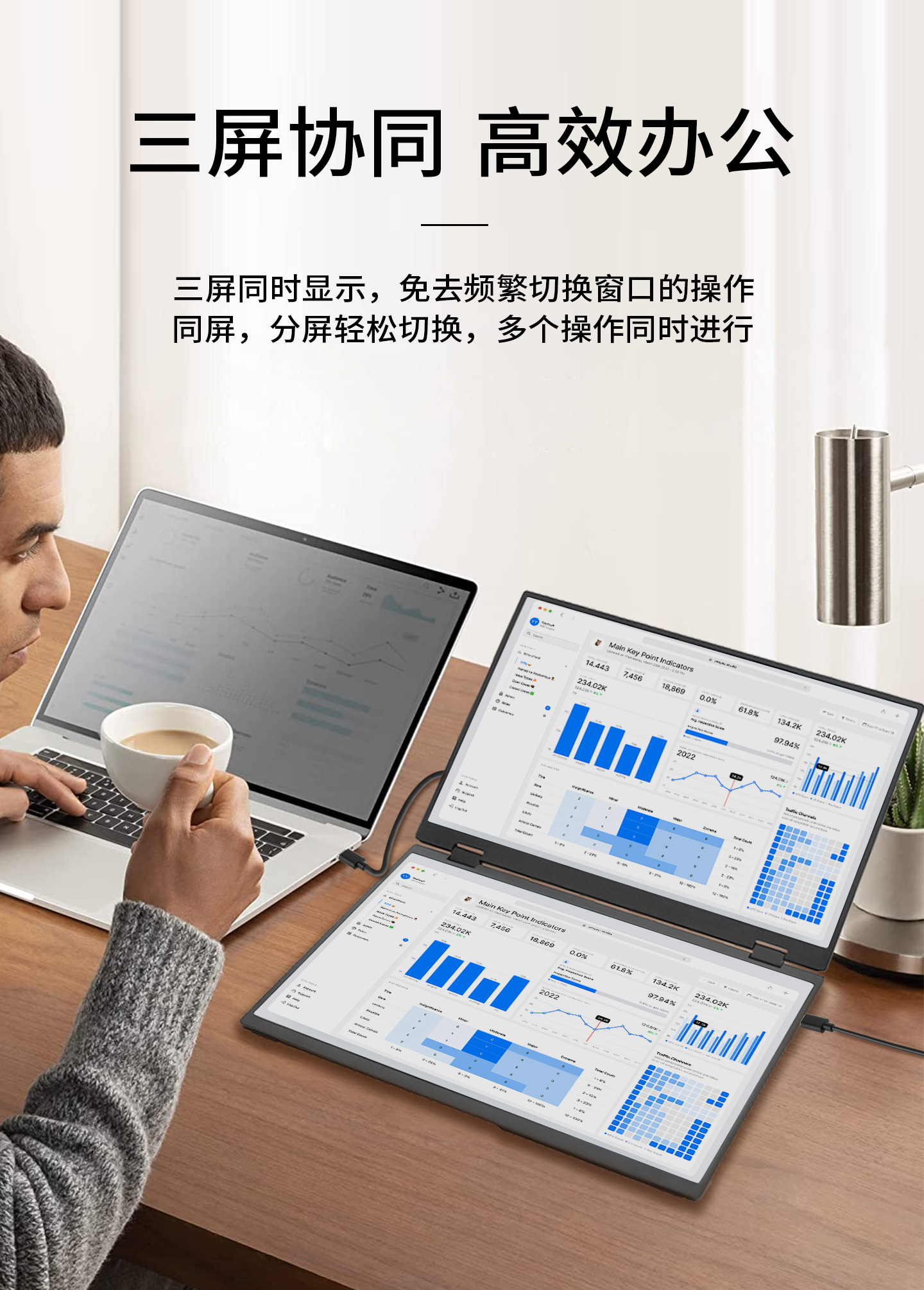 详情页-1440-4.jpg