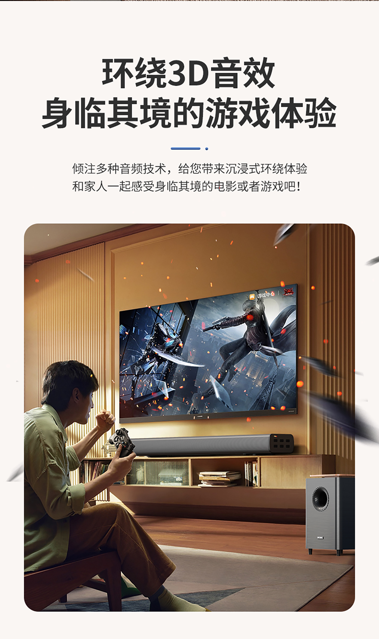 详情-1440-05.jpg